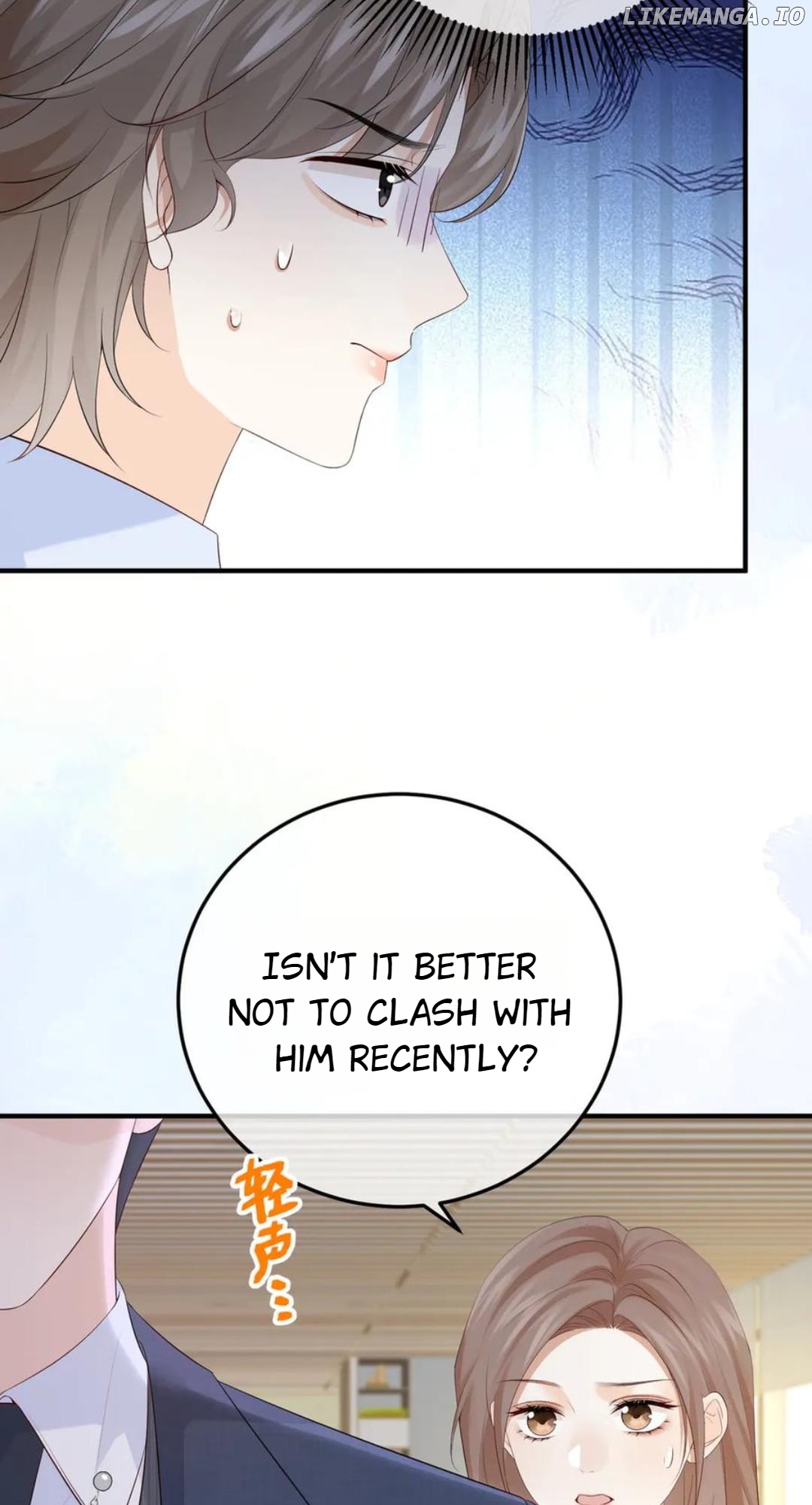100-Day Warm Marriage Chapter 41 - page 19
